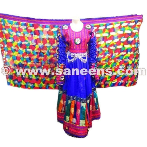 afghan dress