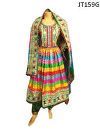 Rainbow Style Afghan Woman's Dress