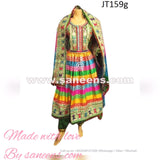 Rainbow Style Afghan Woman's Dress