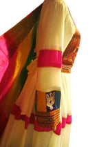 Afghan Bridal Gown Dress