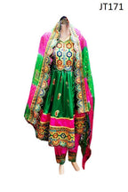 Exquisite Afghan Pashtun Bridal Dress