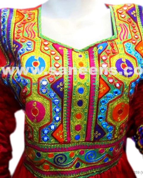 afghanistan pashtun wedding clothes