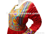 Afghan Bridal Gown Dress