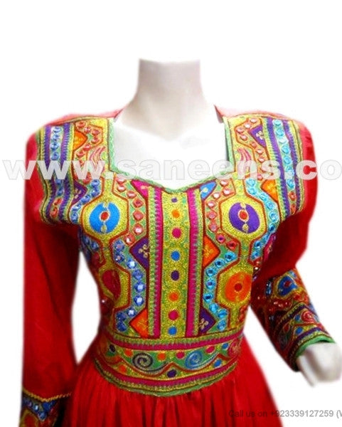 afghan fashion long gown