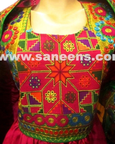 afghan musilm wedding clothes