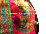 Persian Afghan Bridal Gown Dress