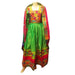 afghan brides traditional clothes