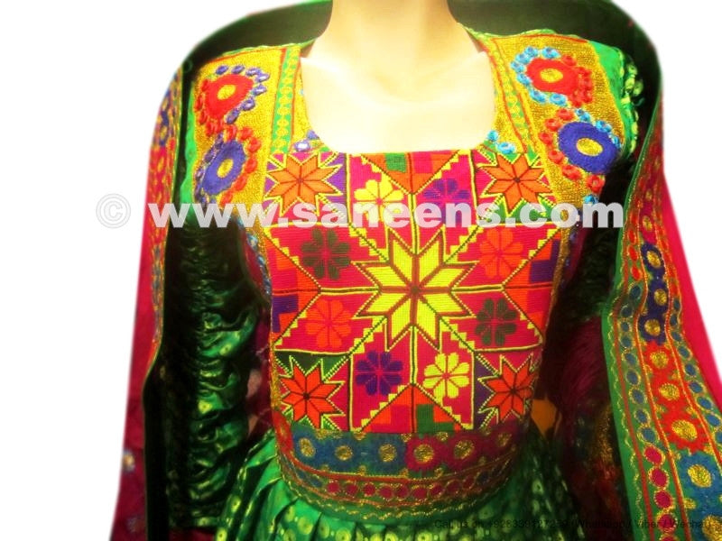 afghan clothing