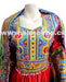 afghan muslim long gown