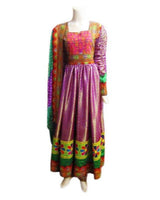 Afghan Bridal Gown Dress