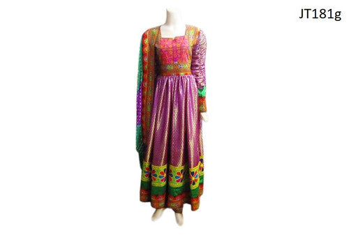 Afghan Bridal Gown Dress