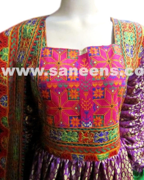 afghan clothing