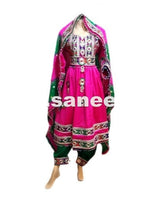 Afghan Long Gown Bridal Dress