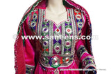 Afghan Long Gown Bridal Dress