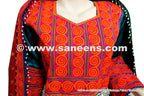 handmade afghan wedding clothes