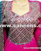 afghan wholesale clothes in low price