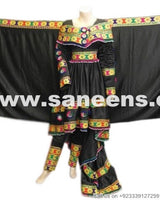 Afghan High Low Style Gown Bridal Dress