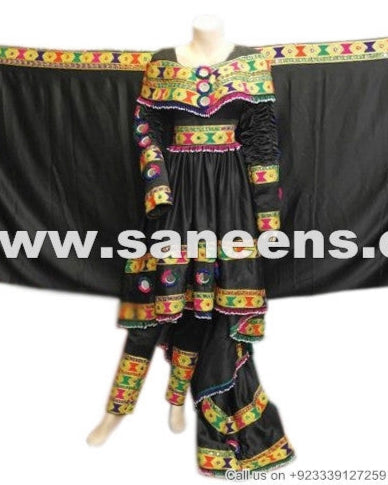 afghan wedding frocks