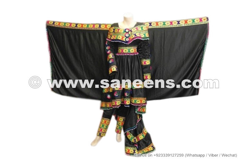 afghan wedding frocks