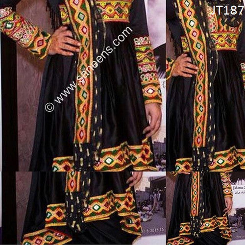 Afghan High Low Style Gown Bridal Dress