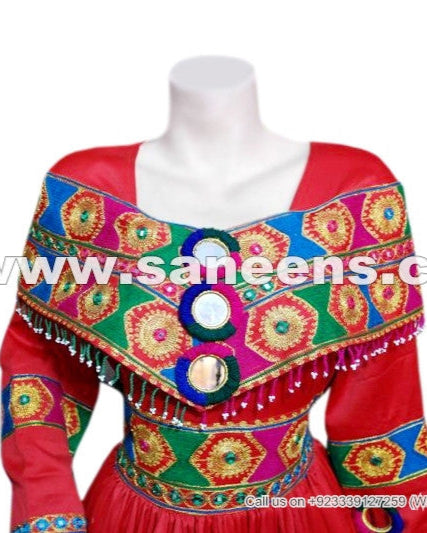 wholesale afghan bridal train dress frocks