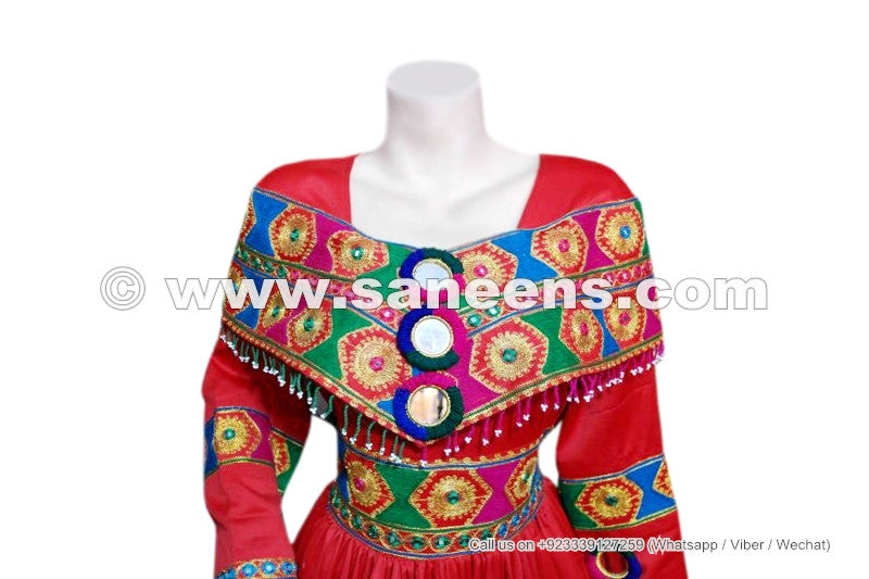 wholesale afghan bridal train dress frocks