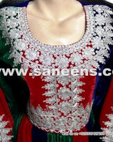 Afghan Flag Design Bridle Long Frock