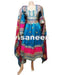 afghan fashion dress in light blue color