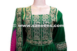 Elegant Afghan Bridal Dress