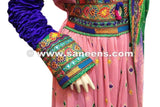 Afghan Long Gown Bridal Dress