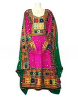 Mirrors Work Afghan Bridal Dress