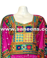 Mirrors Work Afghan Bridal Dress