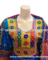 Traditional Pashtun Bridal Embroidered Dress
