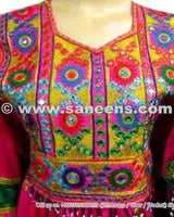 Mirrors Work Afghan Bridal Dress