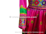 Mirrors Work Afghan Bridal Dress