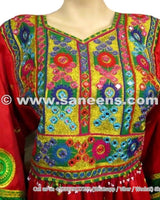 Stunning Afghan Bridal Hand Embroidered Dress