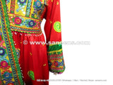 Stunning Afghan Bridal Hand Embroidered Dress