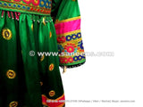 Afghan Bridal  Mirrors Work Dress