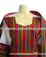 Persian Bridal Stylish Embroidered Dress