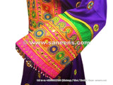 Afghan Bridal Dress Hand Embroidery Mirrors Work