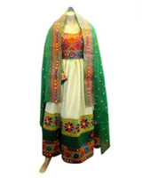 Afghan Bridal Long Gown Dress
