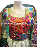Afghan Bridal Long Gown Dress