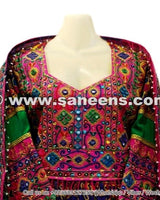Afghan Bridal Dress Frock