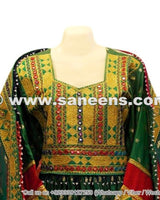Embroidery Work Afghan Bridal Dress