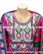 mirrors work muslim afghan wedding clothes with long trail