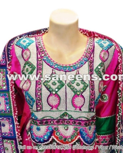 mirrors work muslim afghan wedding clothes with long trail