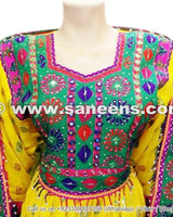 Afghan Bridal Dress Frock Mirrors Embroidery Work
