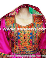 Latest Afghan Hand Embroidered Bridal Dress
