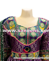Exquisite Persian Bridal Dress