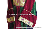 pashtun bridal dress